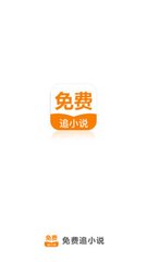 真人龙虎游戏APP官方下载